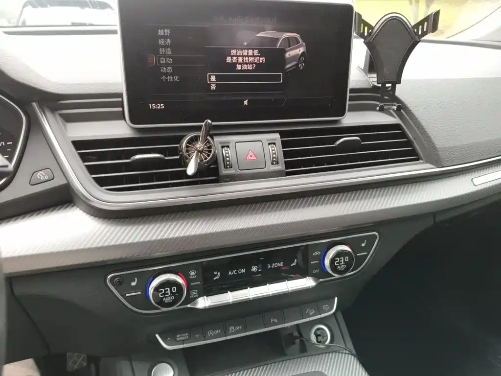 Audi Q5L — миниатюра 14