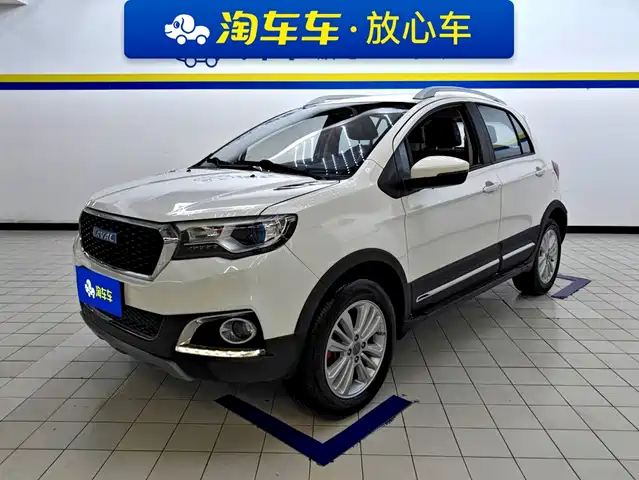 2016 Haval H1