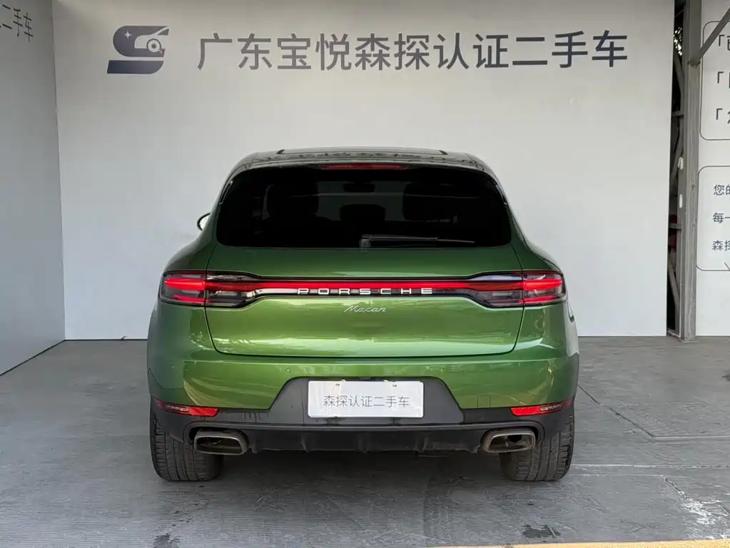 Porsche Macan 2018 Macan 2.0T
