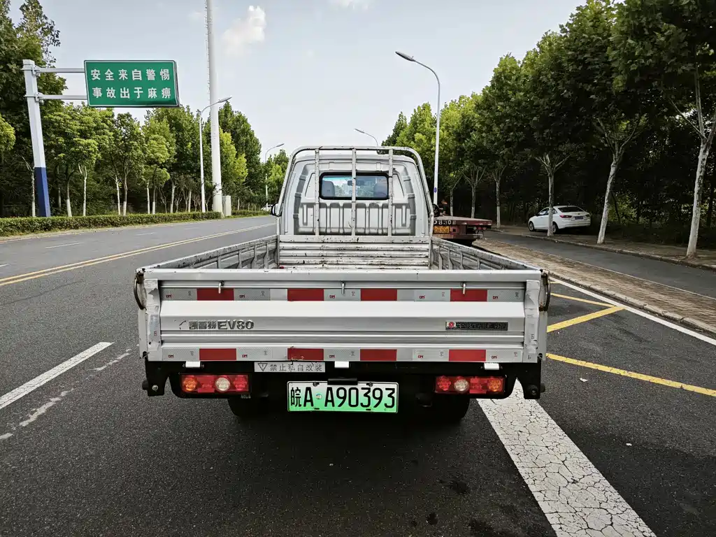 Dongfeng — миниатюра 5