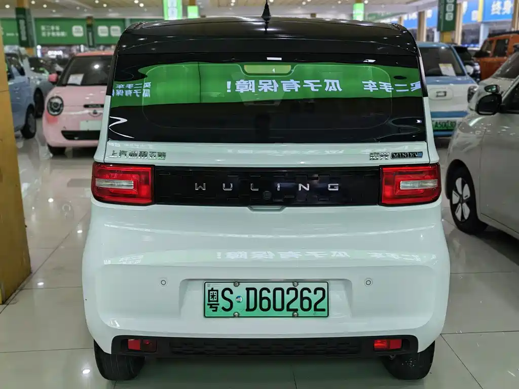 Wuling MINIEV — миниатюра 4