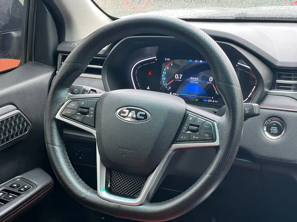 JIANGQI GROUP JAC T8