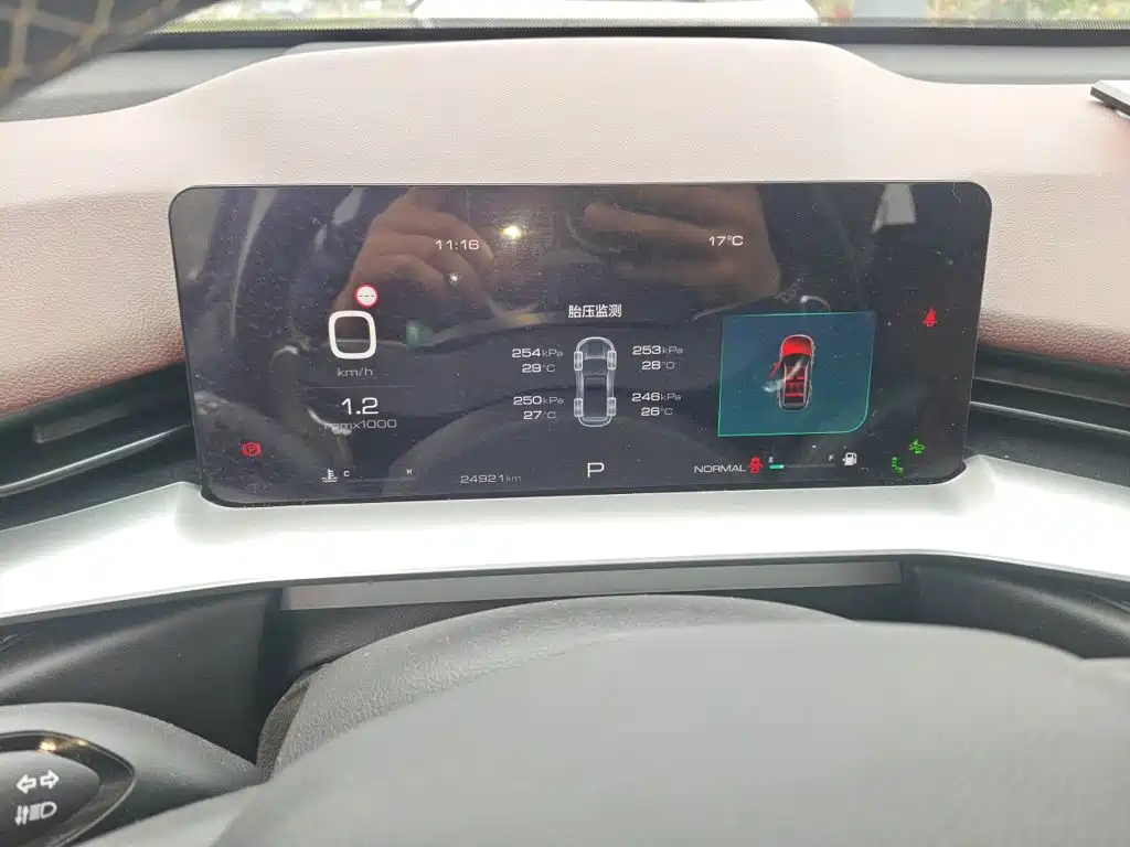 Haval H6 — миниатюра 7
