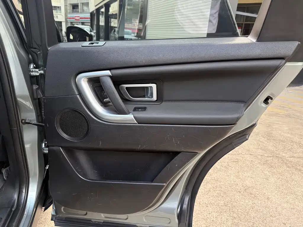Land Rover Discovery Sport — миниатюра 27