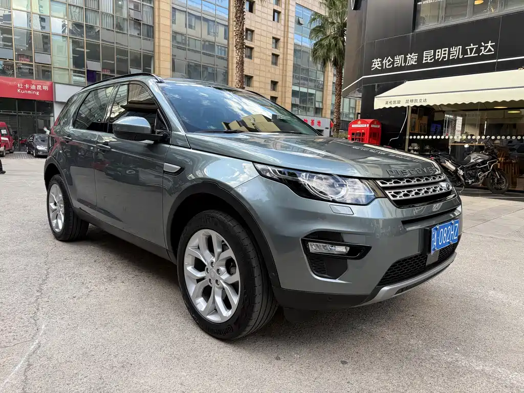 Land Rover Discovery Sport — миниатюра 7