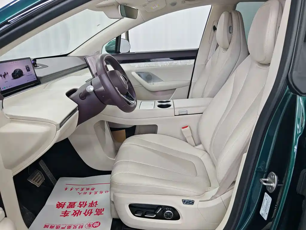 Zhijie Zhijie R7 — миниатюра 8