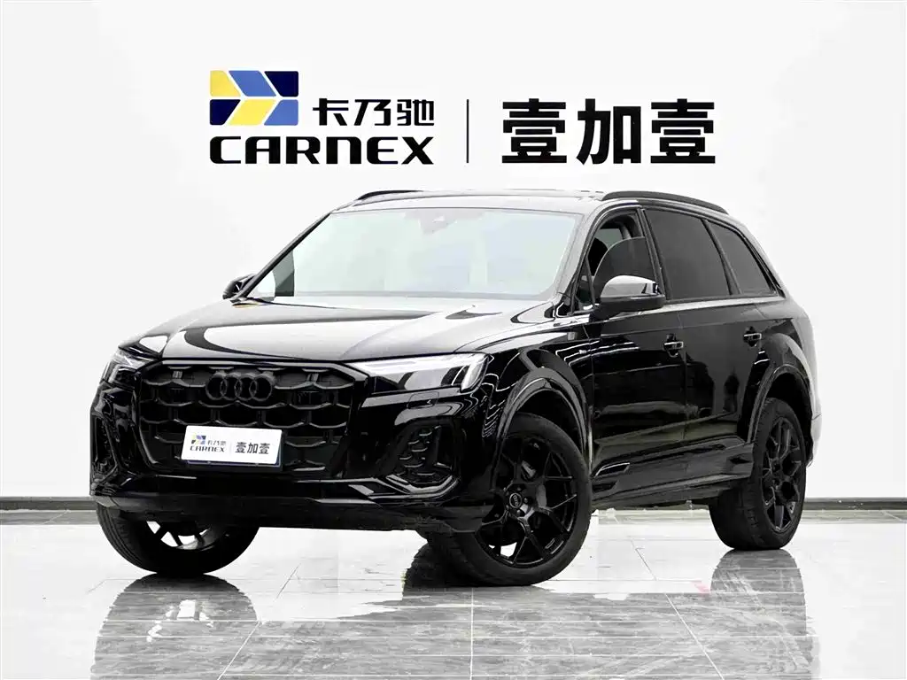 Audi Q7 2025