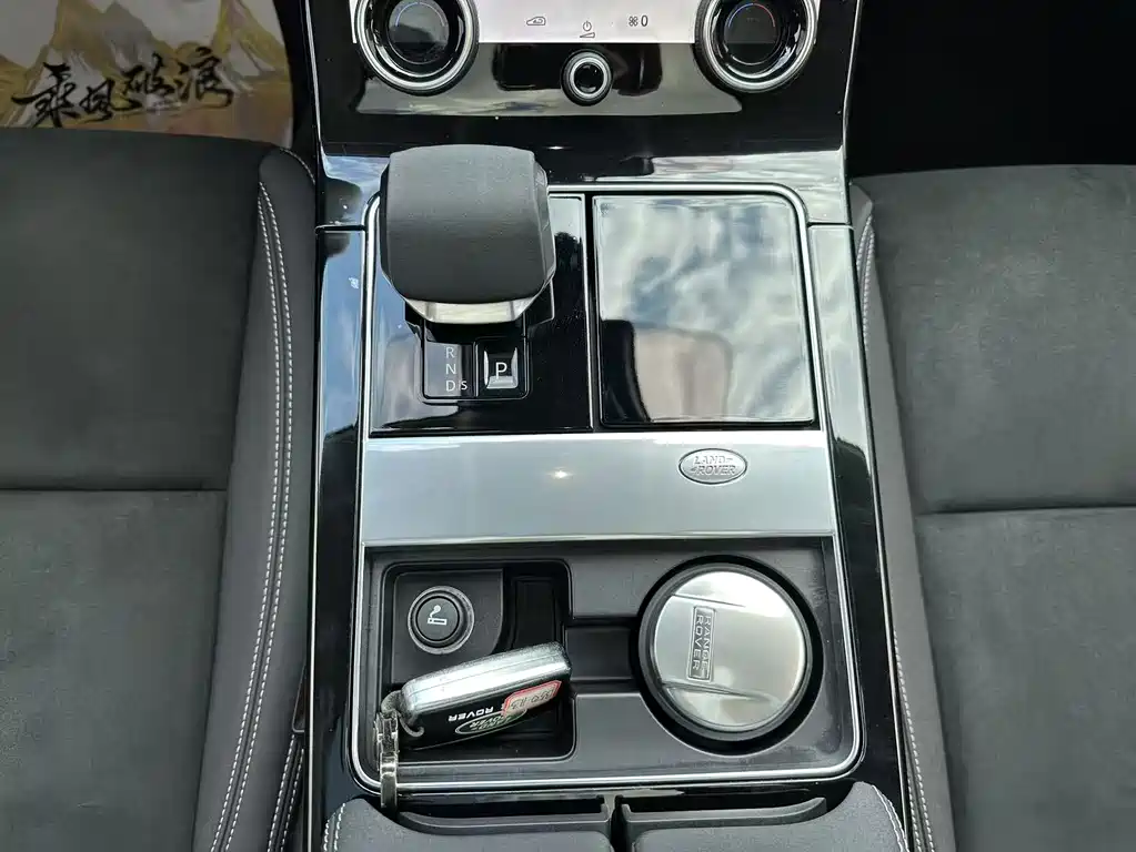 Land Rover Velar — миниатюра 14