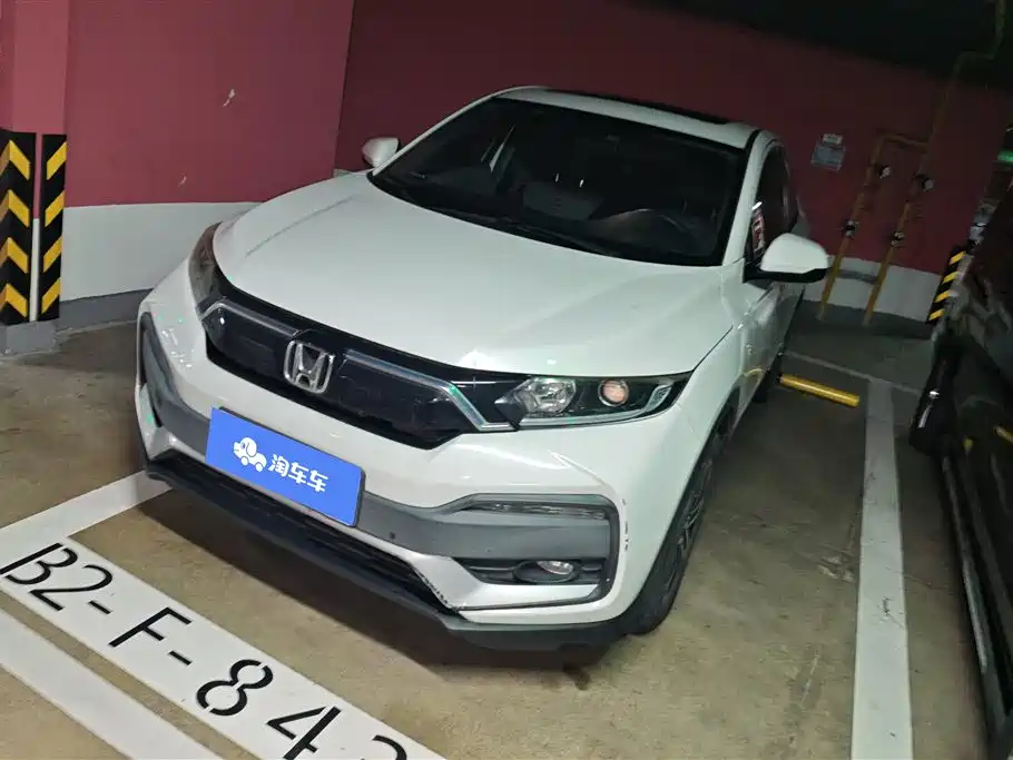 Купить Honda XR-V