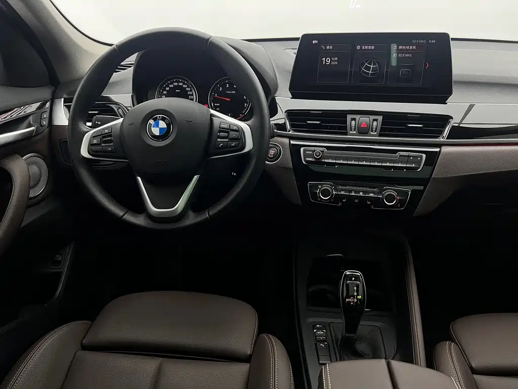 BMW X1 — миниатюра 13