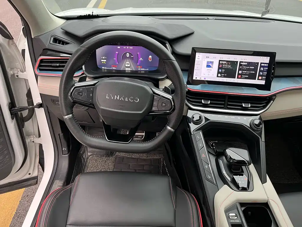 Lynk & Co 06 2020 1.5T Halo