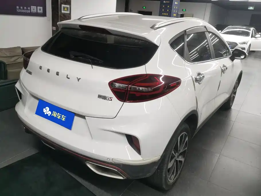 Geely Emgrand GS — миниатюра 3