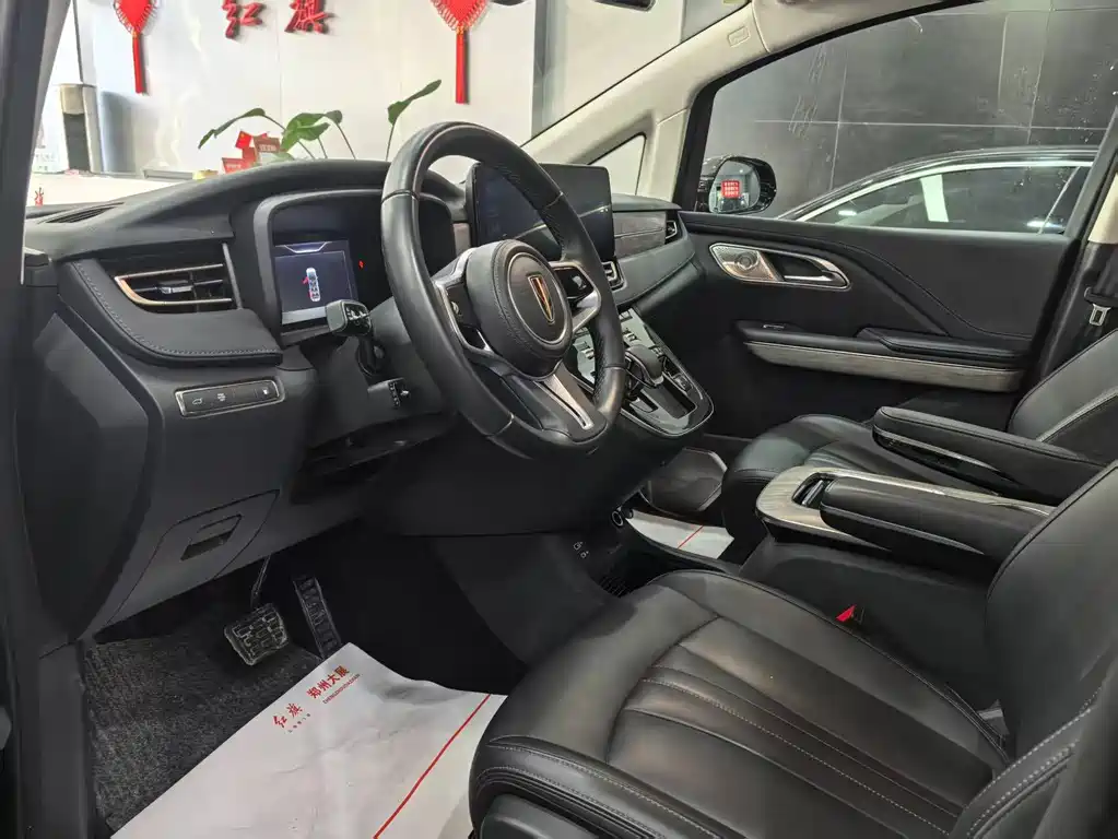 Hongqi HONGQI HQ9 PHEV