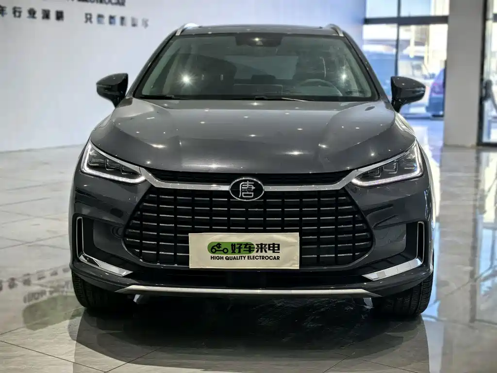 BYD TANGXIN ENERGY