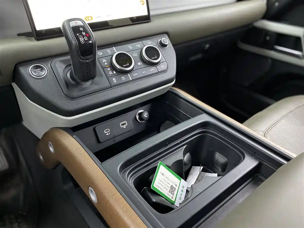 Land Rover Land Rover Defender 2022 110 P400