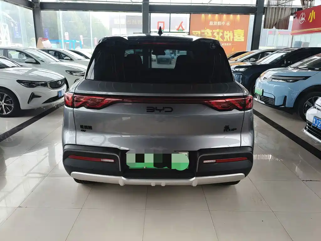 BYD Yuan UP — миниатюра 5