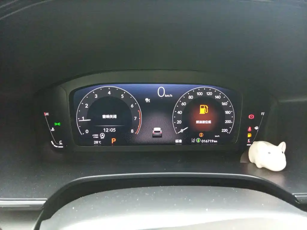 Honda CR-V — миниатюра 12