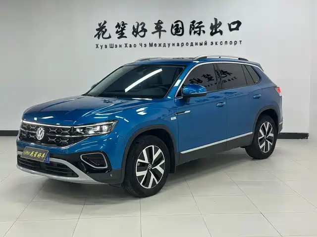 VOLKSWAGEN TANYUE