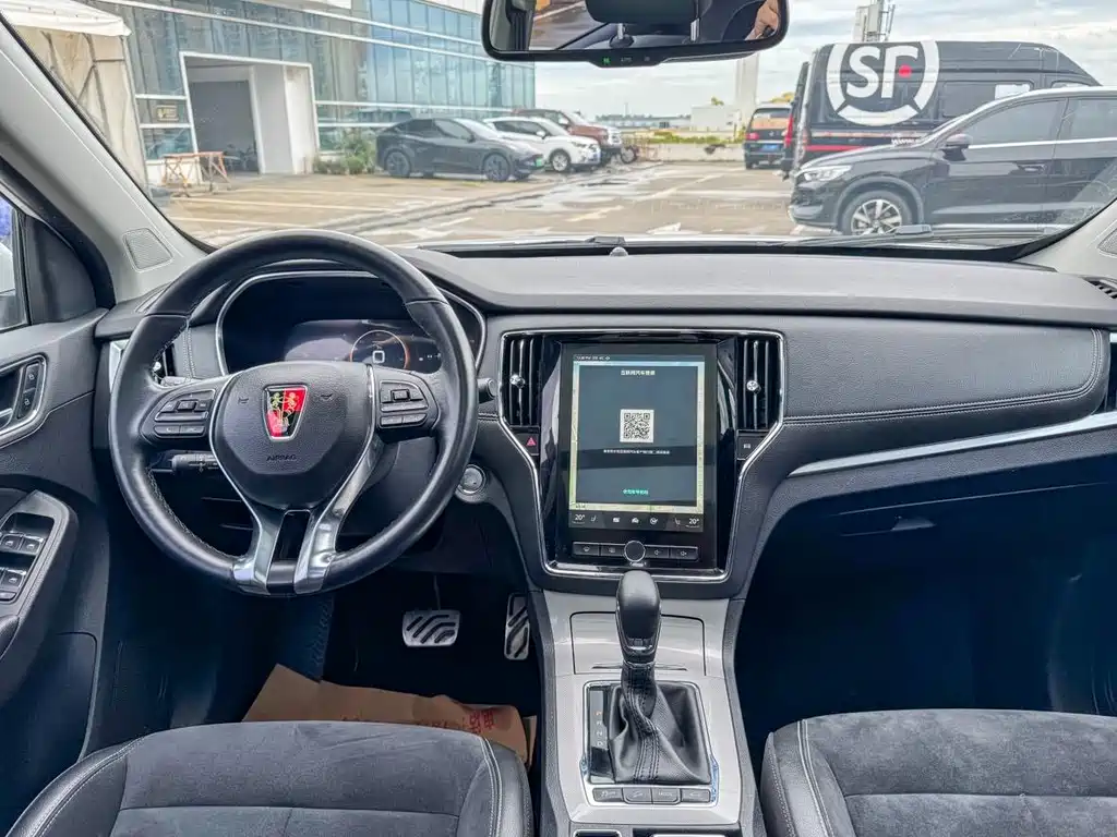 ROEWE RX5 NEW ENERGY