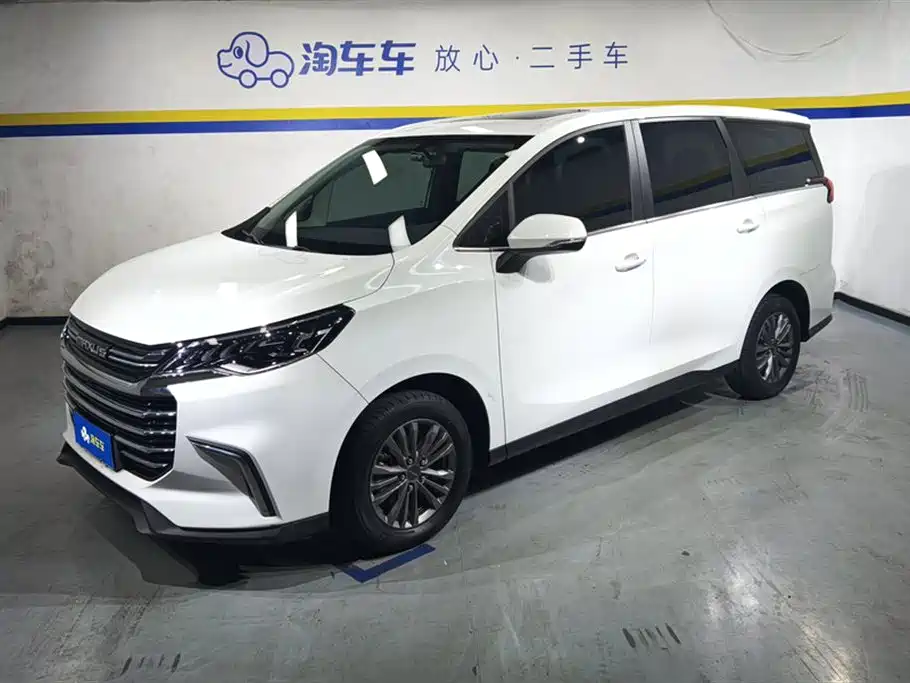 SAIC MAXUS CHASE G50