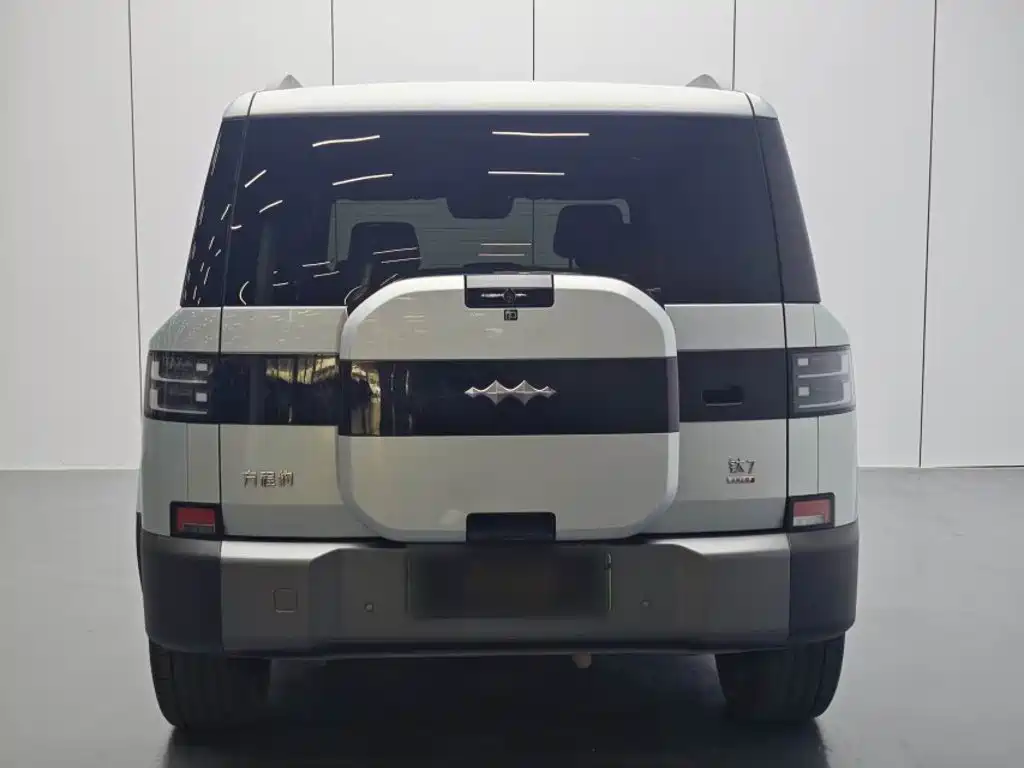 Fang Cheng Bao Ti 7 — миниатюра 12