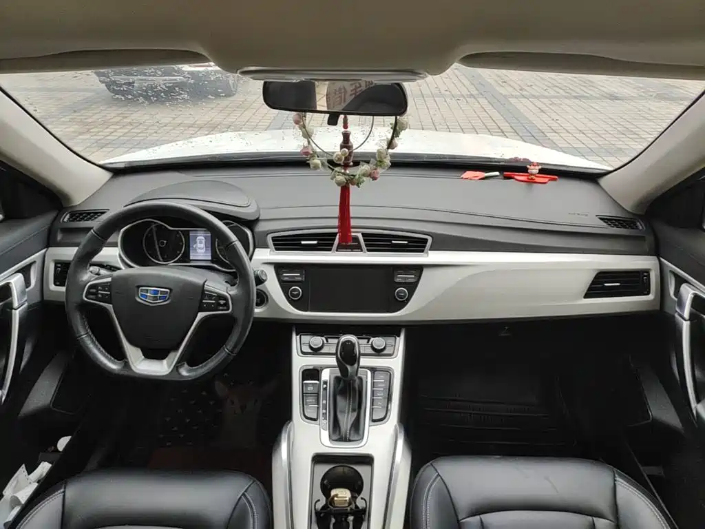 Geely Boyue — миниатюра 10
