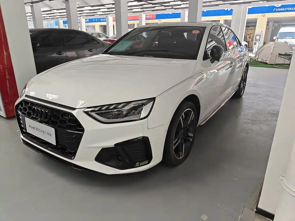 Audi A4L 2023