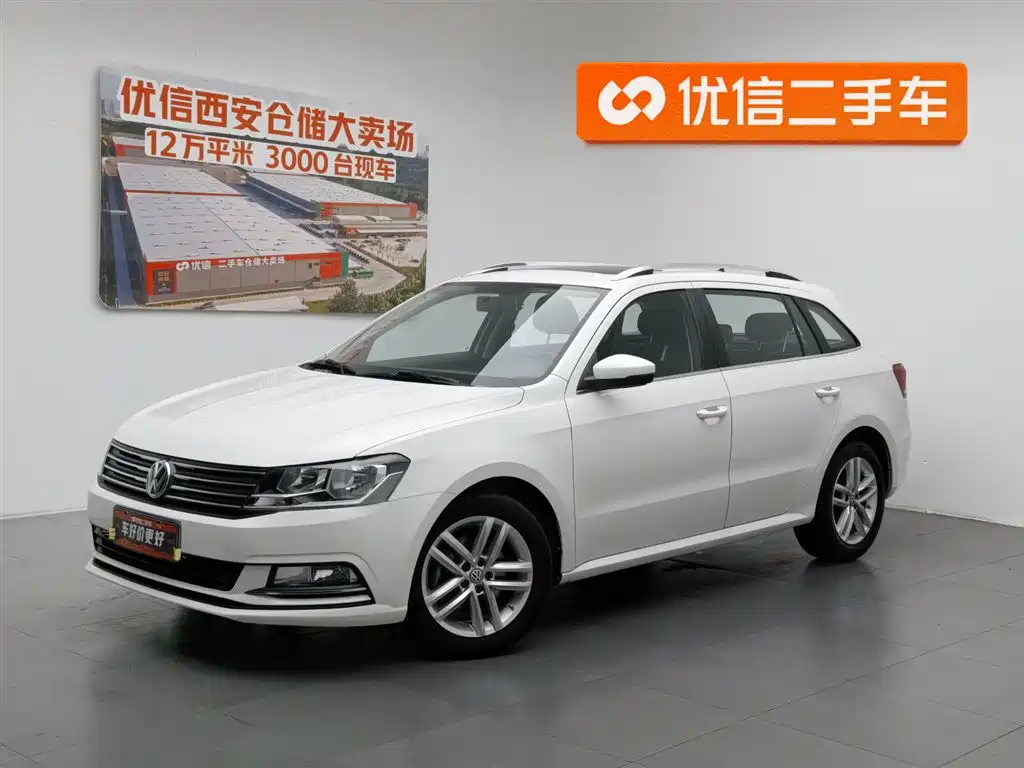 Купить Volkswagen Gran Lavida