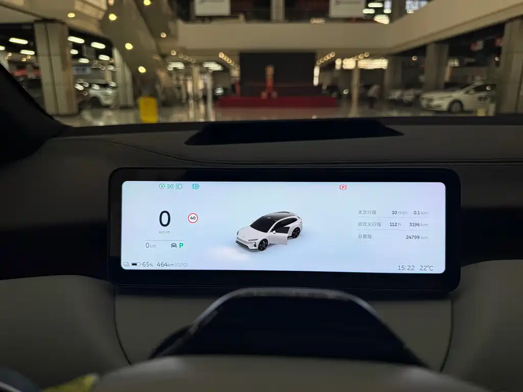 NIO ET5T 2025 Champion 100kWh Touring