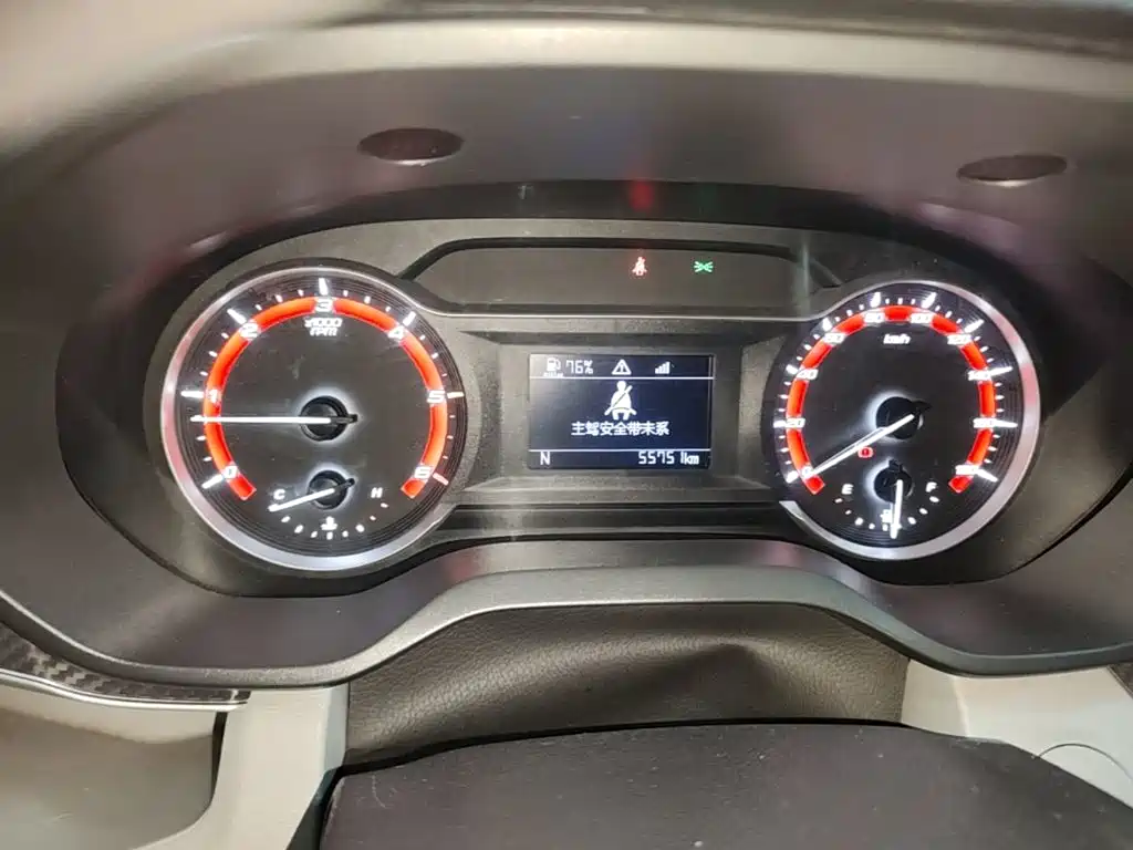 MAXUS V90 — миниатюра 12