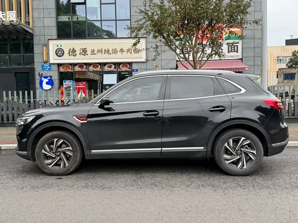 Hongqi Hongqi HS5 — миниатюра 3