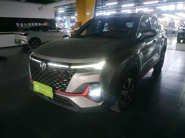 CHANGAN  CS35PLUS