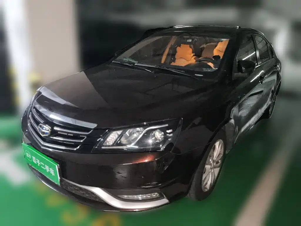 Geely Emgrand