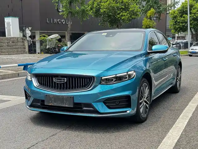 2020 Geely Xingrui