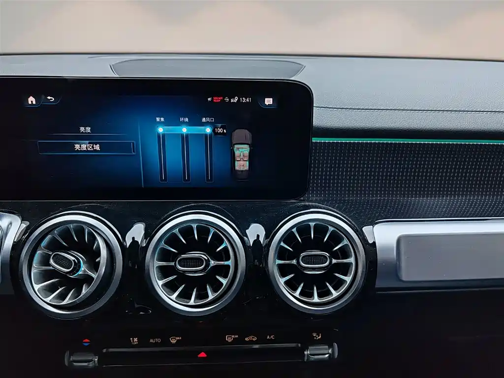 Mercedes-Benz GLB 2022 GLB 220
