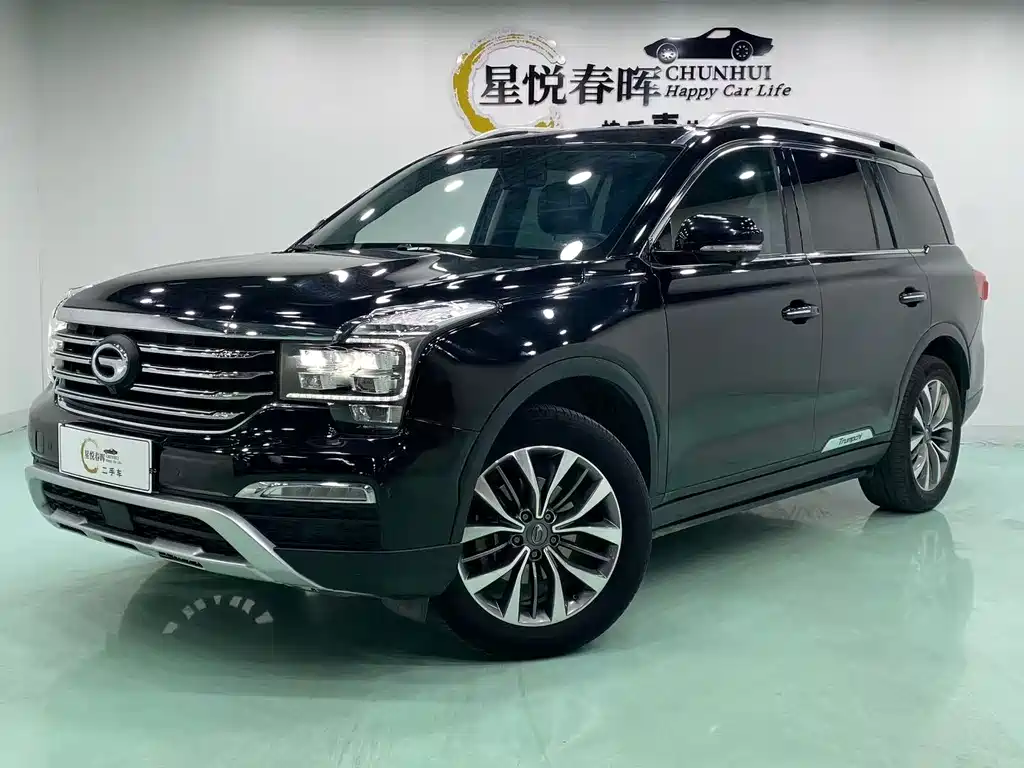 GAC Motor Trumpchi GS8