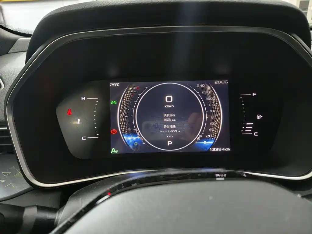Geely Xingrui — миниатюра 7