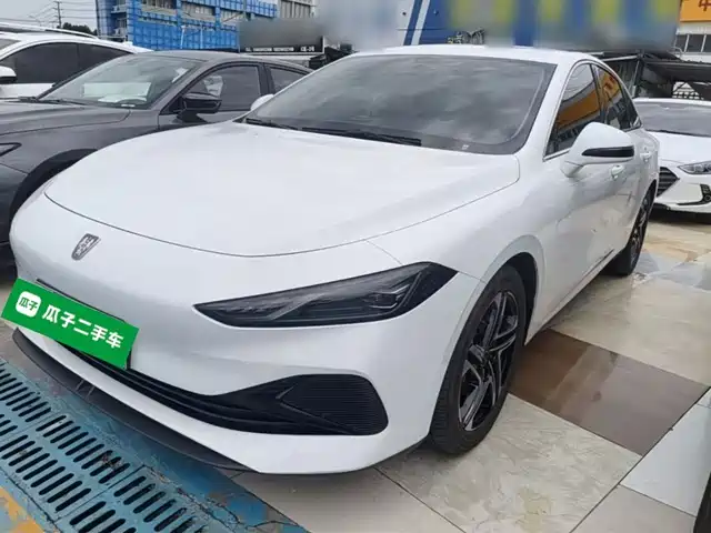 2024 Roewe D7 DMH