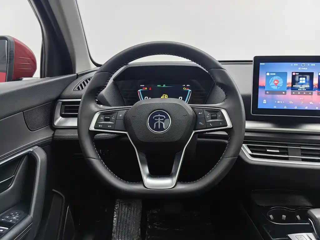 BYD Pro — миниатюра 11