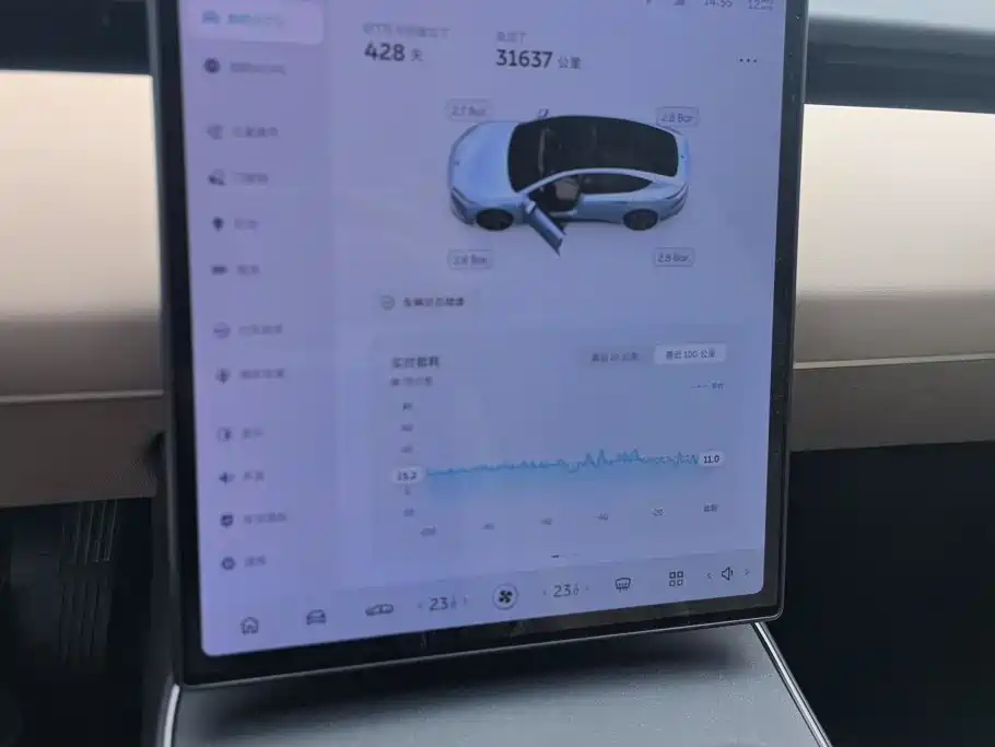 NIO ET5 — миниатюра 13