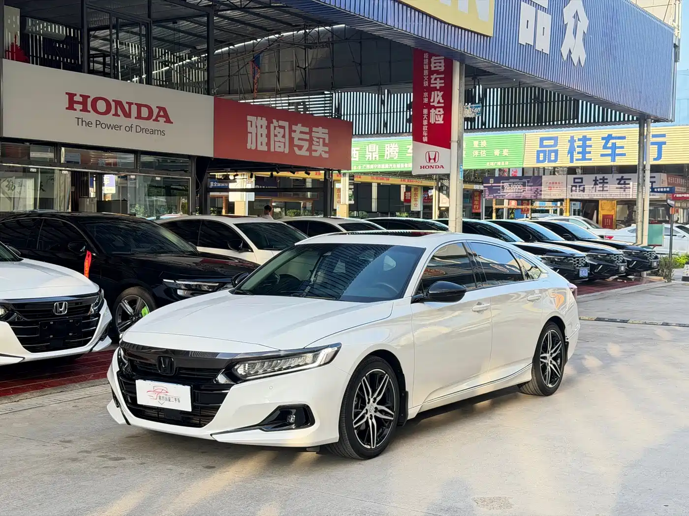 雅阁 2022款 260TURBO 幻夜·尊贵版 2021