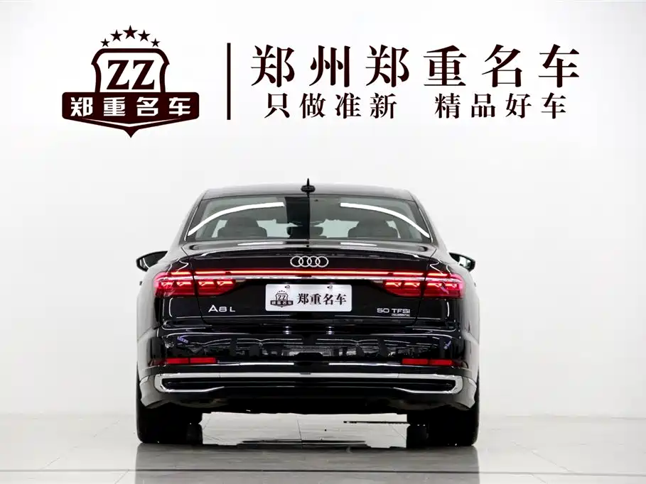 Audi A8 2023 A8L 50 TFSI quattro