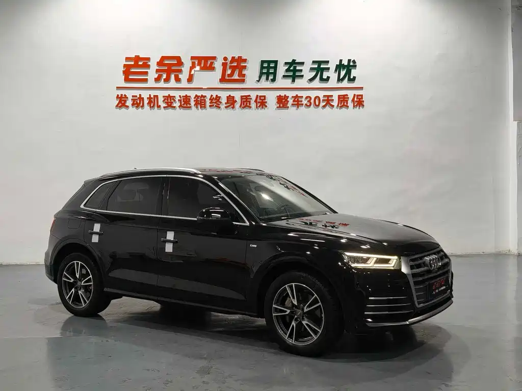 Audi Q5L — миниатюра 3