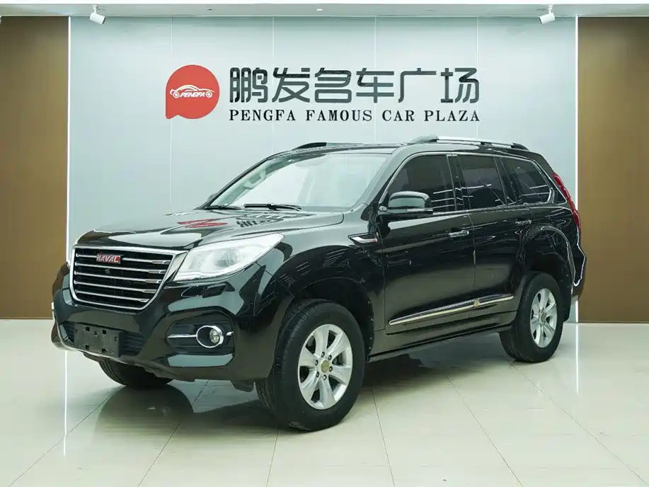 HAVAL H9