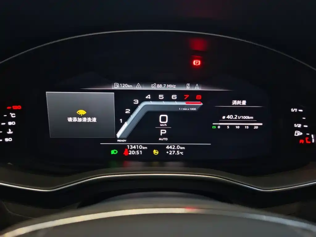 Audi A7L — миниатюра 12