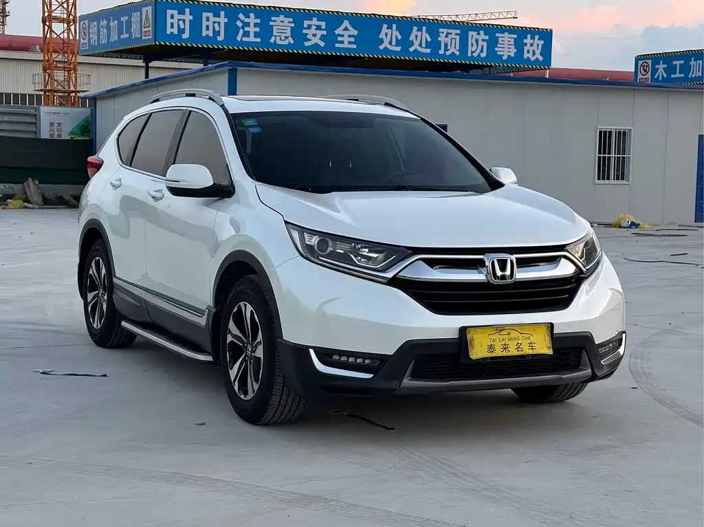 Honda CR-V 240TURBO CVT 2WD Elegant Edition China V, фото 3