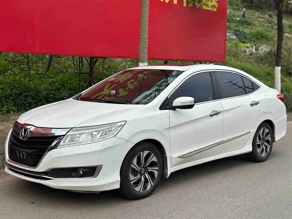 Honda Crider 2016