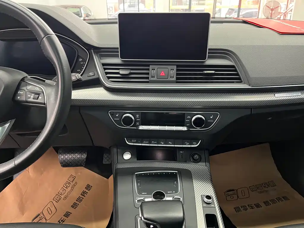 Audi Q5L 2020 45 TFSI Premium Fashion