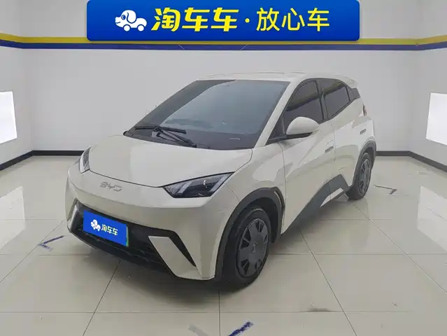 2023 BYD Seagull