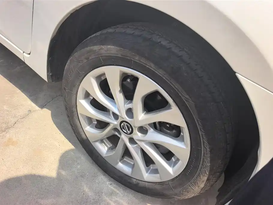 Nissan Sylphy 2022 1.6XE CVT Comfort